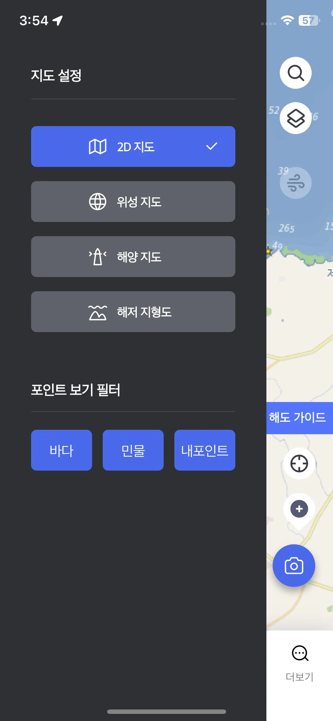 Test Image 4
